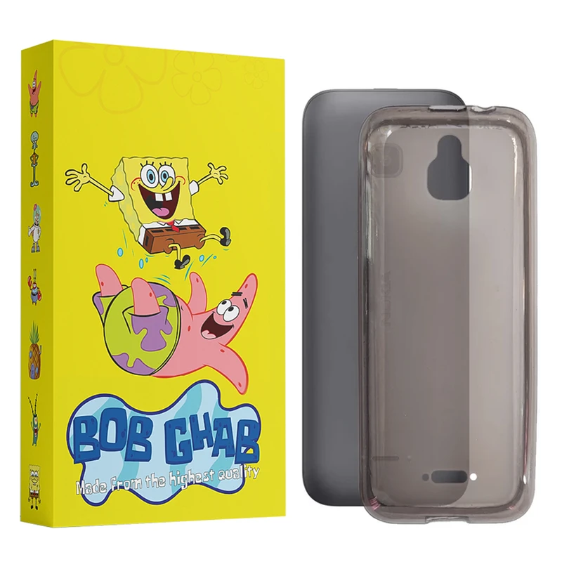 کاور باب قاب مدل  JELBO مناسب برای گوشی موبایل نوکیا 6300 2020