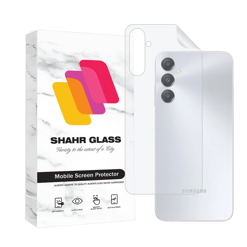 محافظ پشت گوشی هیدروژل شهر گلس مدل MTNANBSH مناسب برای گوشی موبایل سامسونگ Galaxy A05s