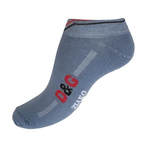 جوراب ضیاکو ترنج مدل 12517