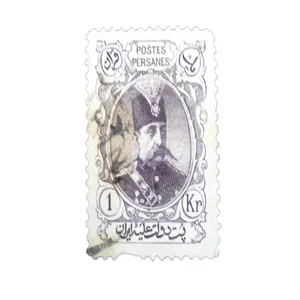 تمبر یادگاری مدل مظفرالدین شاه کد IR2805