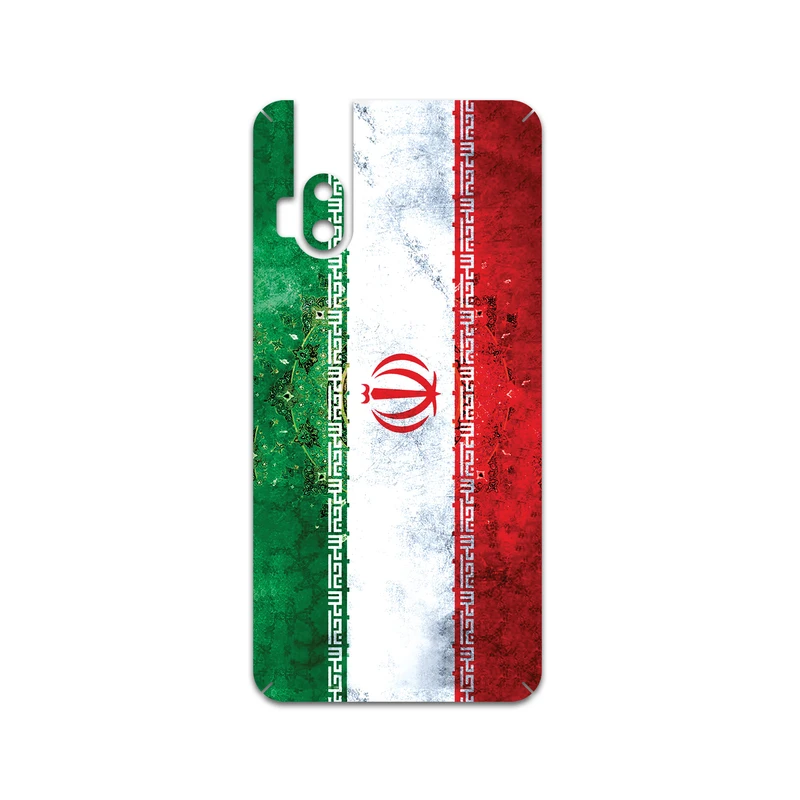 برچسب پوششی ماهوت مدل IRAN-Flag-1 مناسب برای گوشی موبایل موتورولا One Hyper