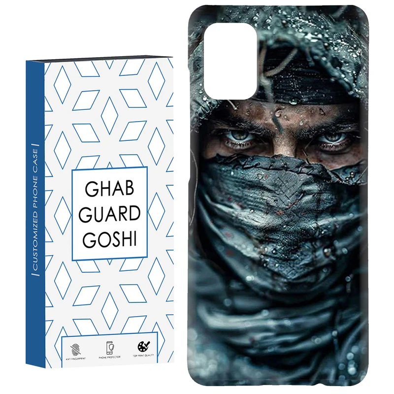 کاور قاب گارد گوشی طرح فانتزی کد Dimo-375 مناسب برای گوشی موبایل سامسونگ Galaxy A71