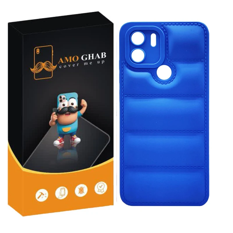 کاور عمو قاب مدل پافری مناسب برای گوشی موبایل شیائومی Redmi A1 Plus / A2 Plus