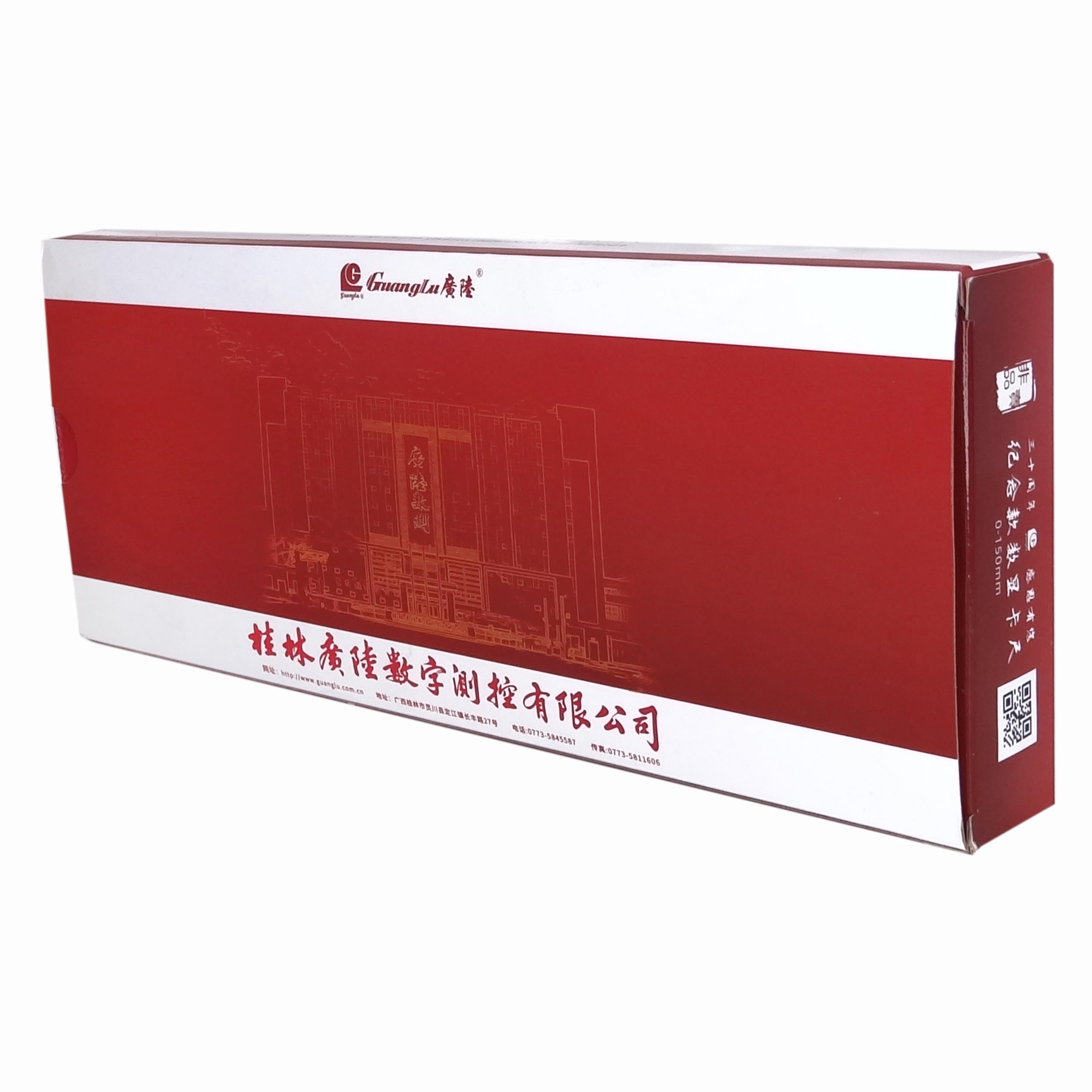 کولیس گوئانجو مدل ART-GNG-150MM گستره 150-0 میلی متر کولیس گوئانجو مدل ART-GNG-150MM گستره 150-0 میلی متر