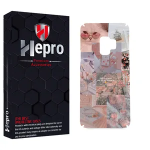 HEPRO MC Cover for Samsung Galaxy S9