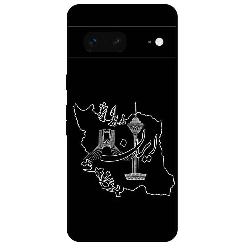 کاور مگافون طرح ایران مدل 1870 مناسب برای گوشی موبایل گوگل Pixel 7