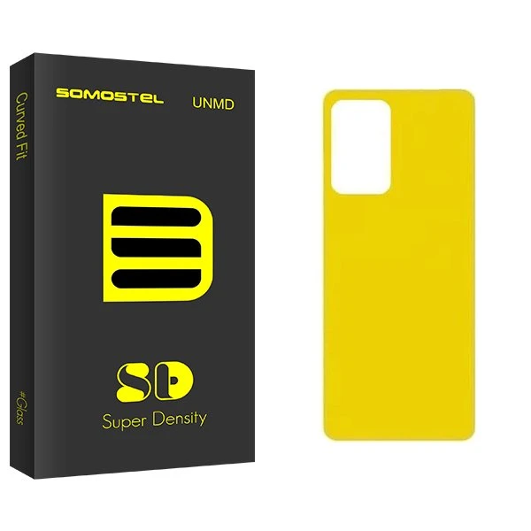 محافظ پشت گوشی سوماستل مدل SD مناسب برای گوشی موبایل شیائومی Redmi Note 12 5G