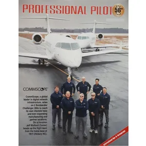 مجله خلبان حرفه اي فوریه 2022