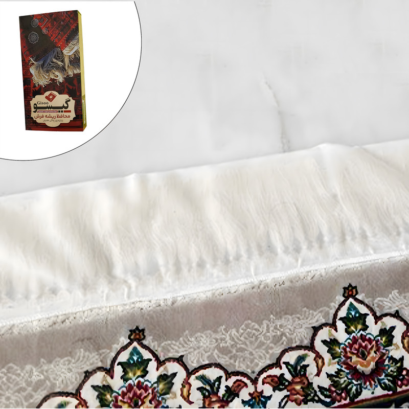 محافظ ریشه فرش گیسو فرش کد 1 مدل 9 متری