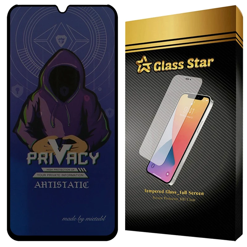 محافظ صفحه نمایش گلس استار مدل PRMG مناسب برای گوشی موبایل سامسونگ Galaxy A50
