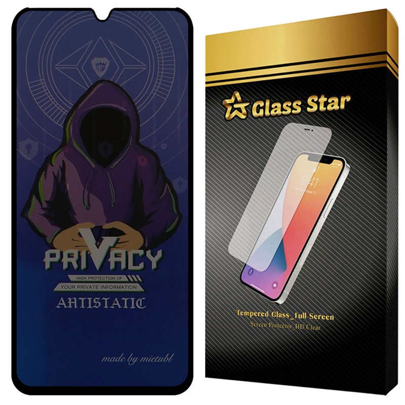 محافظ صفحه نمایش گلس استار مدل PRMG مناسب برای گوشی موبایل سامسونگ Galaxy A50