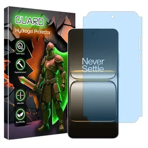 Guard Eye Care model anti-blue ray screen protector suitable for OnePlus Nord CE5 mobile phone