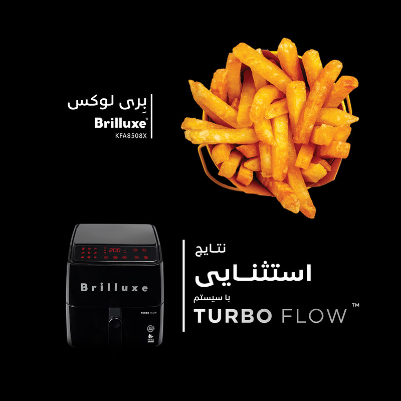سرخکن 8 لیتر بریلوکس مدل KFA8508X سرخکن 8 لیتر بریلوکس مدل KFA8508X