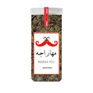 دمنوش لاغری مهاراجه - 200 گرم