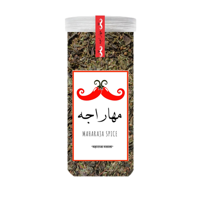دمنوش لاغری مهاراجه - 200 گرم