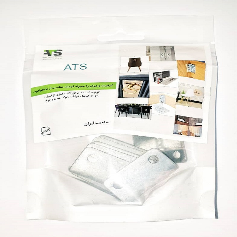 بست گونیا مدل ATS بسته 10 عددی