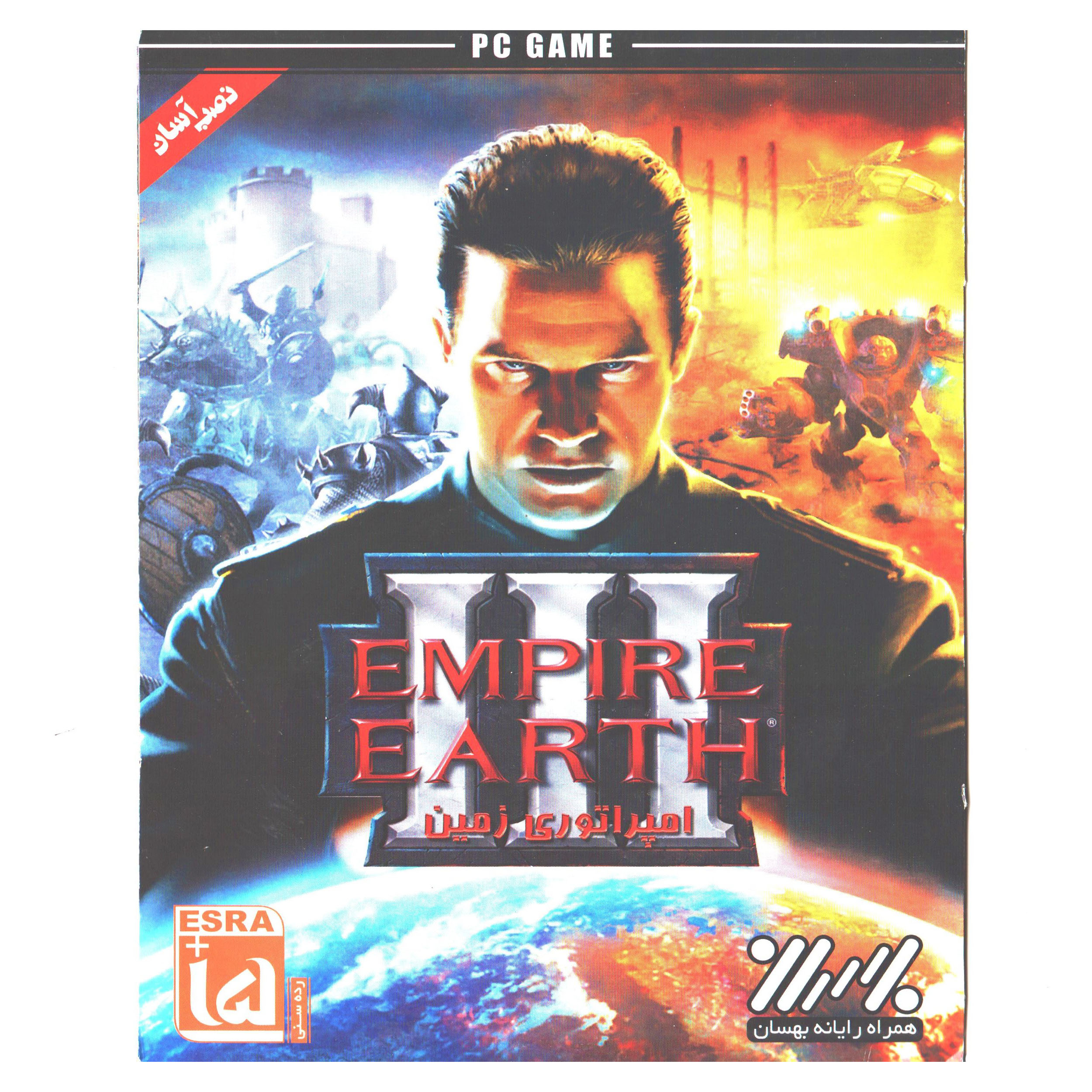 بازی Empire Earth III مخصوص PC