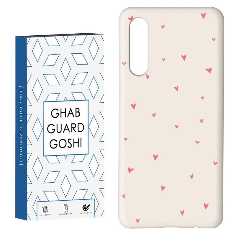 کاور قاب گارد گوشی طرح قلب کد Dimo-177 مناسب برای گوشی موبایل سامسونگ GALAXY A50 / A30s  