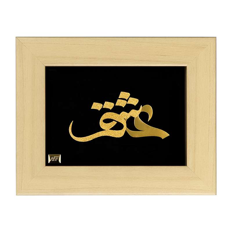 تابلو طلا کوب مارک گلد طرح هیچ کد TF061
