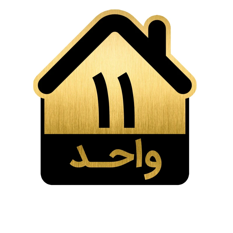 تابلو نشانگر مدل واحد کد GH1-VAHED11