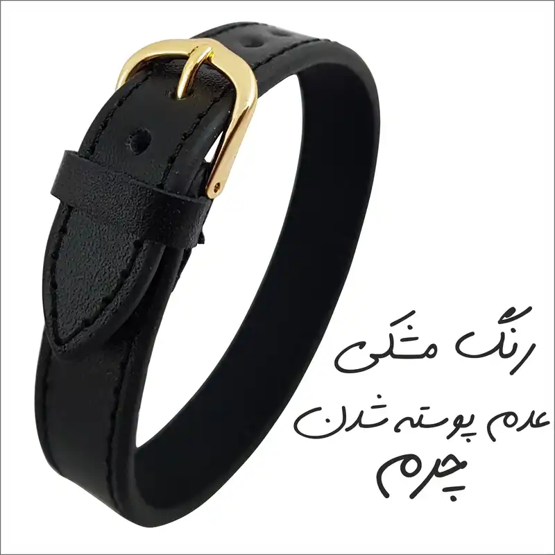دستبند گيلواره زراوشان مدل چرم دعای حرز امام جواد (ع) کد CH6