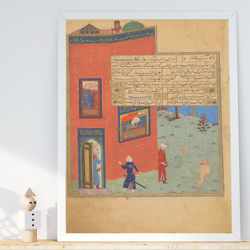 تابلو طرح نگاره پادشاه مهربان مدل G00175 فریم سفید