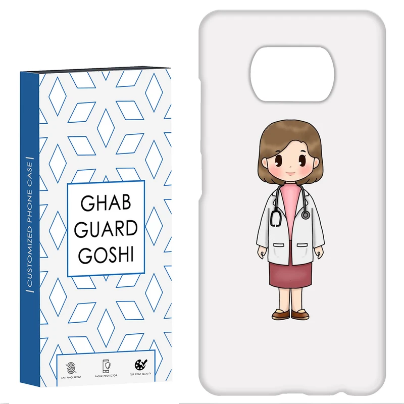 کاور قاب گارد گوشی طرح دکتر کد Dimo-131 مناسب برای گوشی موبایل شیائومی POCO X3 / X3 PRO / X3 NFC