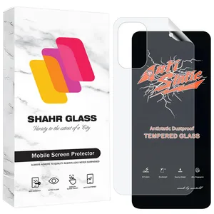 Shahr Glass ANNS Screen Protector With Nano Back For Xiaomi Redmi Note 10 5G / Note 10T 5G / Poco M3 Pro 5G