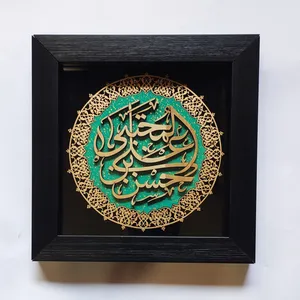 تابلو معرق کاری مدل امام حسن مجتبی