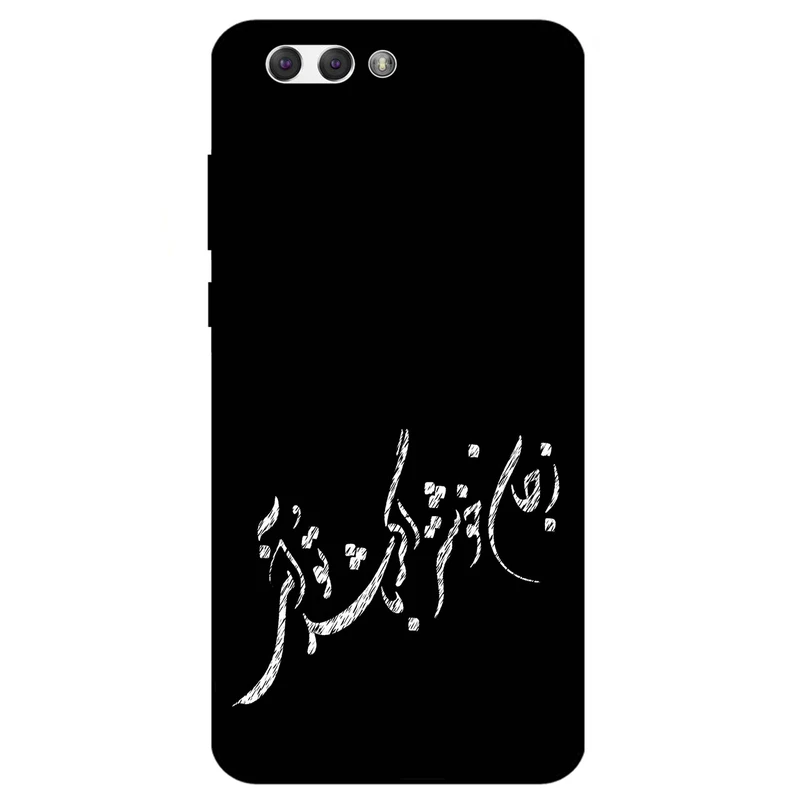 کاور مگافون طرح تایپوگرافی مدل 2389 مناسب برای گوشی موبایل آنر 10