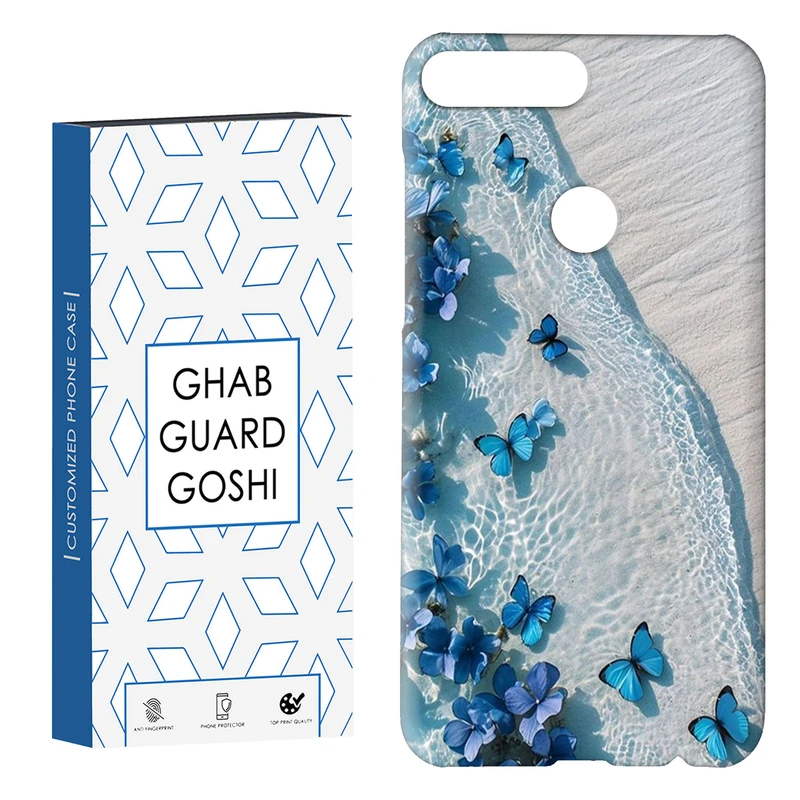 کاور قاب گارد گوشی طرح پروانه کد Dimo-385 مناسب برای گوشی موبایل هوآوی Y7 2018 / Y7 Prime 2018 / Honor 7C