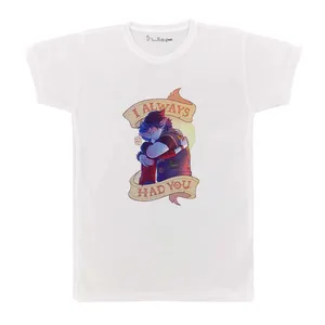 تی شرت بچگانه پرمانه طرح onward کد pmt.1106