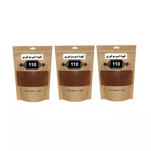 قهوه اسپرسو فوری 110 - 25 گرم بسته 3 عددی
