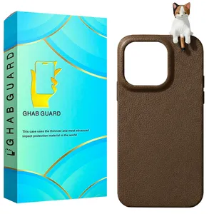 Ghab Guard MSACG Cover For Apple iPhone 15 Pro Max