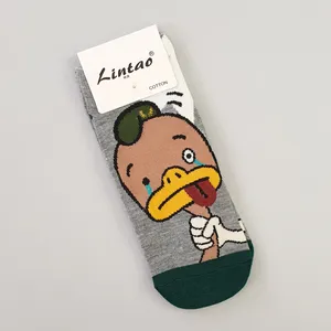 جوراب لينتائو مدل اردک كد ZJ54