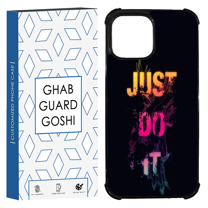 کاور قاب گارد گوشی طرح just do it کد TPU-106 مناسب برای گوشی موبایل اپل Iphone 13 / 14