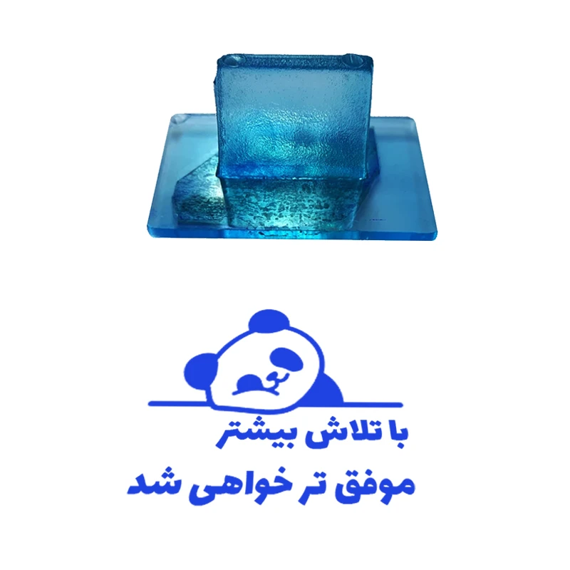 مهر مدل تشویقی دانش آموز طرح با تلاش بیشتر موفق تر خواهی شد کد T-1182