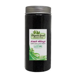 تخم شربتی ممتاز کنجدک - 500 گرم