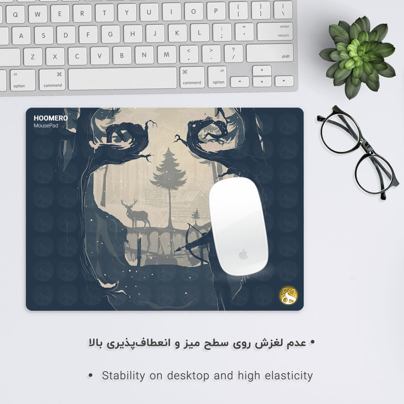 ماوس پد هومرو مدل A4706 طرح بازی The Last of Us 2