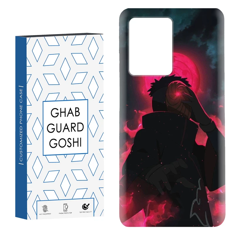 کاور قاب گارد گوشی طرح انیمه کد Dimo-271 مناسب برای گوشی موبایل شیائومی Redmi Note 12 Pro Plus 5G 