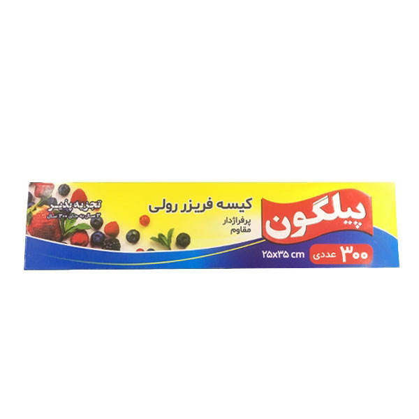 کیسه فریزر پیلگون مدل رولی پرفراژدار K300 بسته 300 عددی