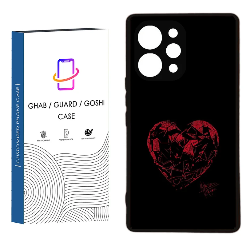 کاور قاب گارد گوشی طرح پسرانه کد 34 - TPU مناسب برای گوشی موبایل  شیائومی  Redmi 12