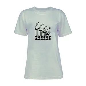 تی شرت آستین کوتاه زنانه مدل هیچ کد L85 رنگ طوسی