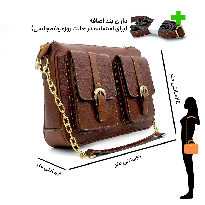 کیف دوشی زنانه مدل چرم طبیعی فلوتر FTH131