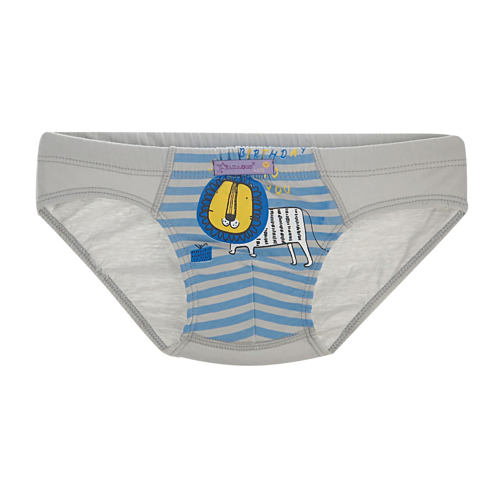 شورت پسرانه تارادیس مدل اسلیپ -  - 1