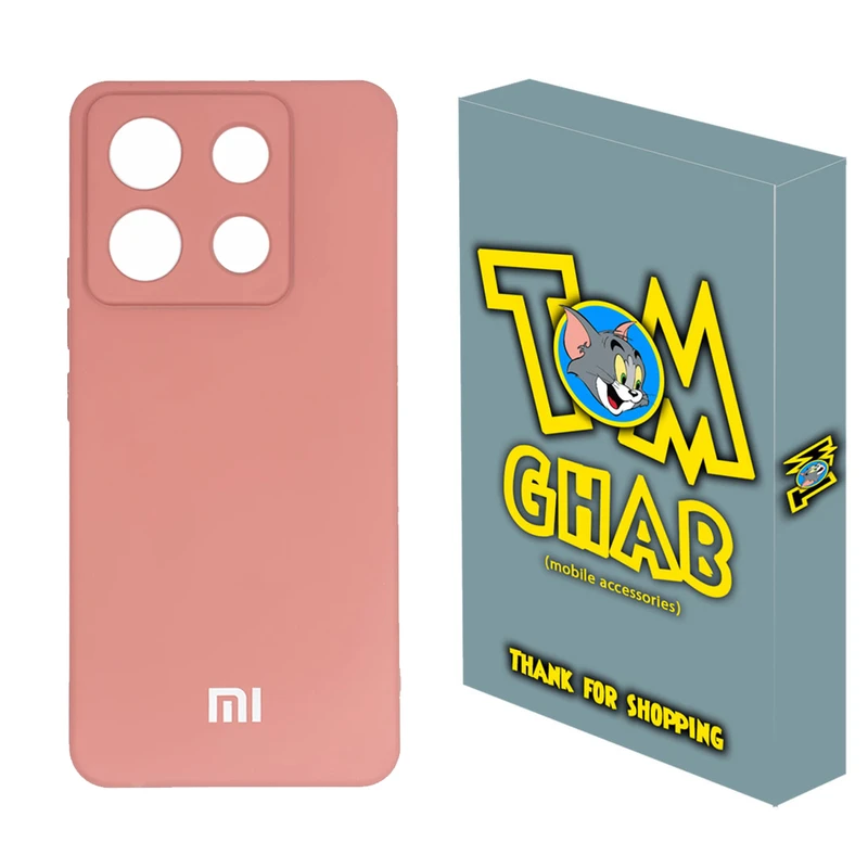 کاور تام قاب مدل سیلیکونی مناسب برای گوشی موبایل شیائومی Redmi Note 13 Pro 5G / Poco X6 5G
