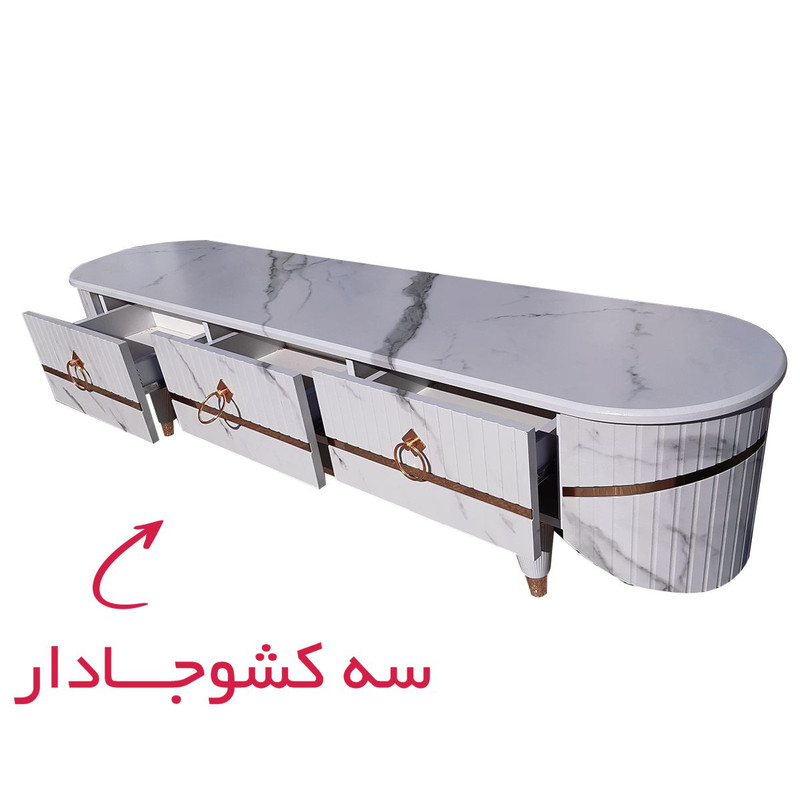 میز تلویزیون بیتلی مدل دکومبل مهرناز