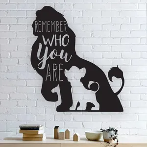 استیکر دیواری کودک مدل شیر شاه