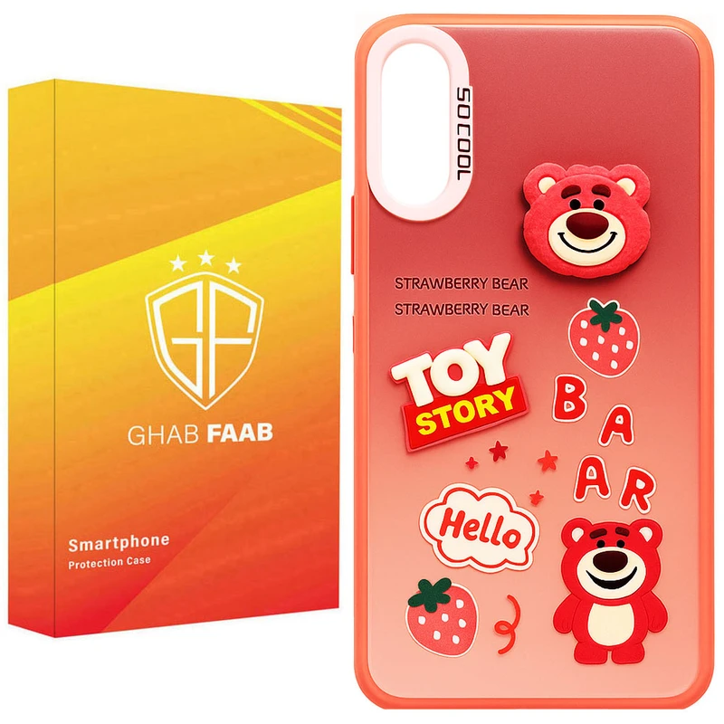 کاور قاب فاب مدل سوکول برجسته طرح دخترانه مناسب برای گوشی موبایل سامسونگ Galaxy A50 / Galaxy A50s / Galaxy A30s