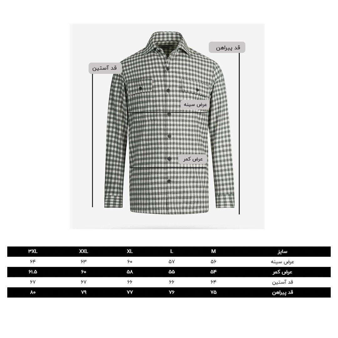 پیراهن آستین بلند مردانه کروم مدل 2420103 - - 2